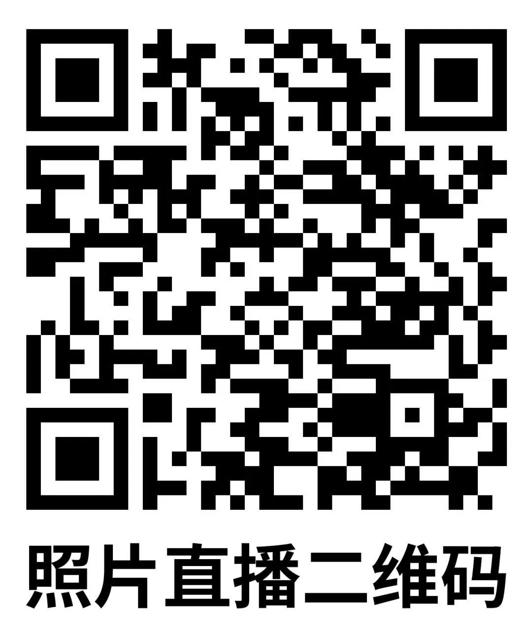 会议通知|关于召开广东省医学会老年医学分会学术活动暨2025金沙老年重症医学与康复论坛的通知(第三轮) 会议通知|关于召开广东省医学会老年医学分会学术活动暨2025金沙老年重症医学与康复论坛的通知(第三轮)