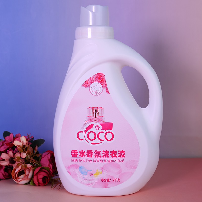 菲纹洗衣液