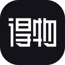 得物