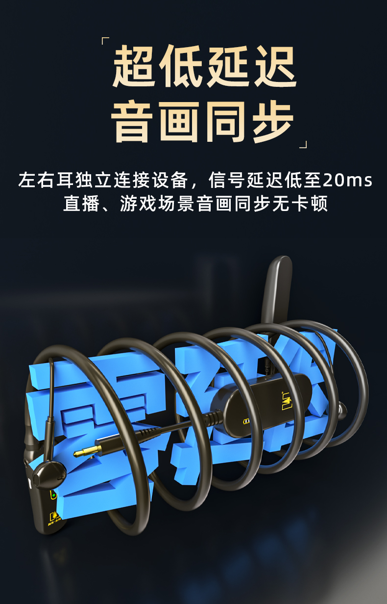 焕新升级,加来众科HW2无线监听耳机重磅登场! 焕新升级,加来众科HW2无线监听耳机重磅登场!
