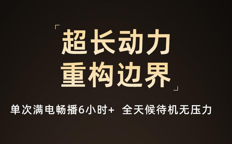 焕新升级,加来众科HW2无线监听耳机重磅登场! 焕新升级,加来众科HW2无线监听耳机重磅登场!