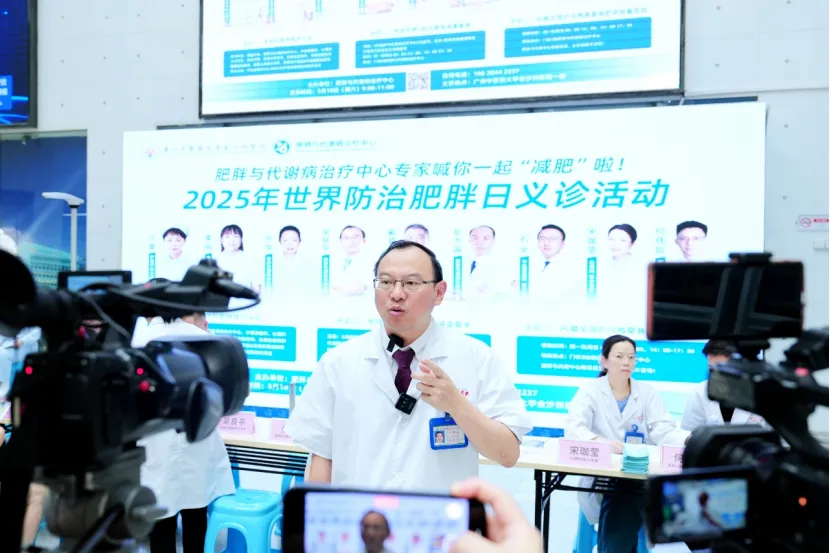 案例分享|“2T疗法”破解肥胖代谢危机! 案例分享|“2T疗法”破解肥胖代谢危机!