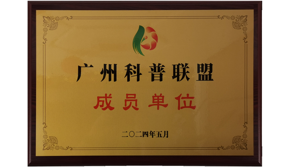 5月