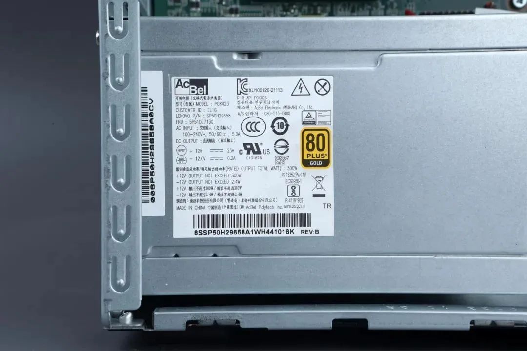 搭载能运行DeepSeek的高性能CPU 联想开天M90z G1t台式机真机实测 搭载能运行DeepSeek的高性能CPU 联想开天M90z G1t台式机真机实测
