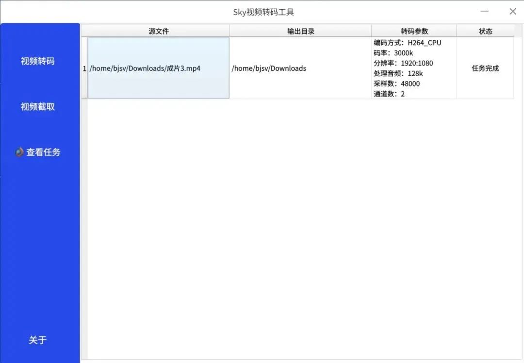搭载能运行DeepSeek的高性能CPU 联想开天M90z G1t台式机真机实测 搭载能运行DeepSeek的高性能CPU 联想开天M90z G1t台式机真机实测
