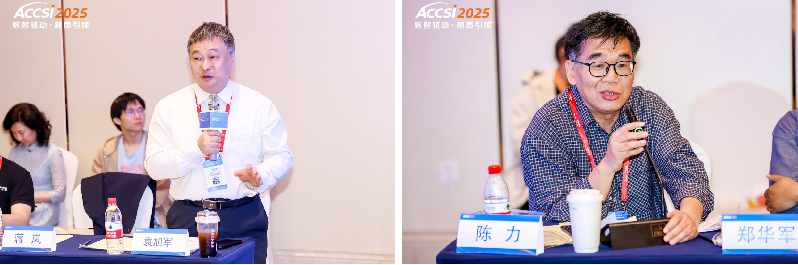 30位专家齐聚，共话国产测序仪科研赋能与生态构建
