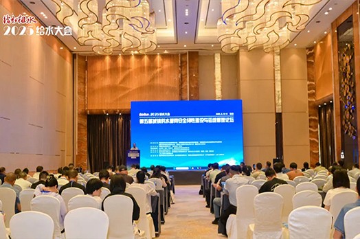 给水大会丨解码城市“血管”，施罗德携硬核方案破解水务难题