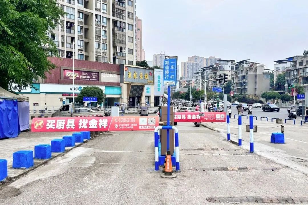 除锈焕新保畅行:集团重庆市场开展专项行动筑牢停车安全屏障 除锈焕新保畅行:集团重庆市场开展专项行动筑牢停车安全屏障