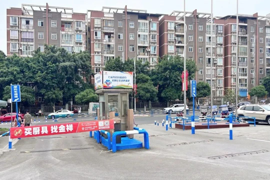 除锈焕新保畅行:集团重庆市场开展专项行动筑牢停车安全屏障 除锈焕新保畅行:集团重庆市场开展专项行动筑牢停车安全屏障