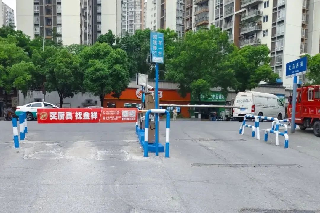 除锈焕新保畅行:集团重庆市场开展专项行动筑牢停车安全屏障 除锈焕新保畅行:集团重庆市场开展专项行动筑牢停车安全屏障
