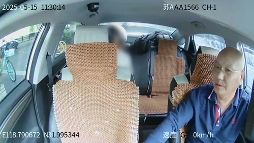 集團(tuán)寧港公司的哥暖心救援,真情守護(hù)生命之光 集團(tuán)寧港公司的哥暖心救援,真情守護(hù)生命之光