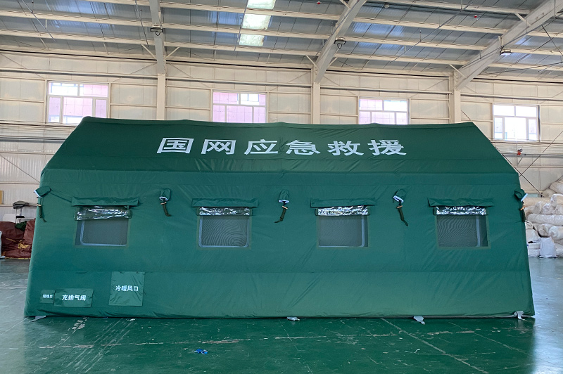 电力应急充气帐篷 电力应急充气帐篷