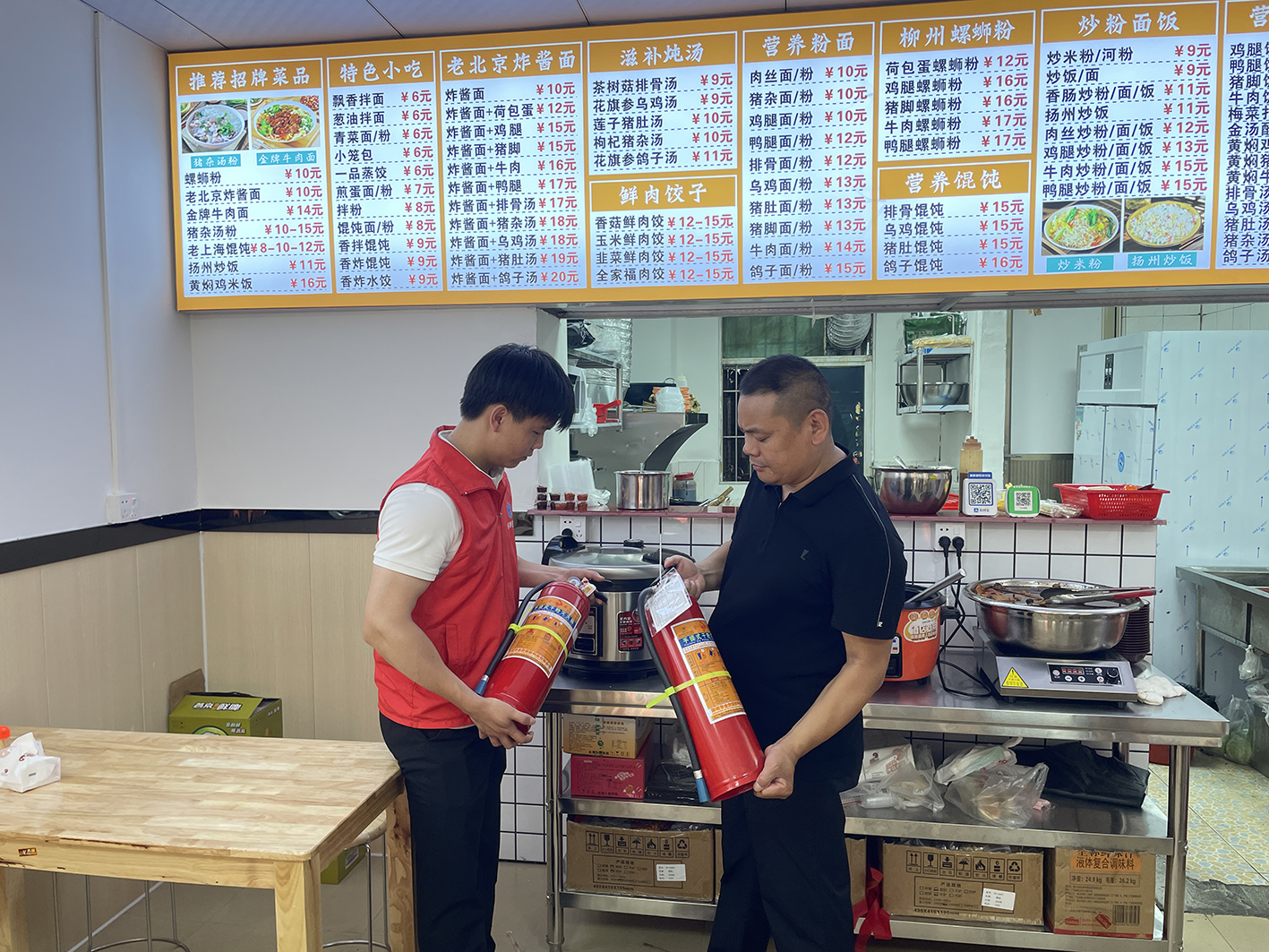 安全进社区 幸福千万家 ——环境公司联动大浪街道多部门筑牢安全防线 安全进社区 幸福千万家 ——环境公司联动大浪街道多部门筑牢安全防线