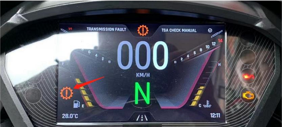 【SPECIAL FUNCTION】2021 TRIUMPH Street Triple 765 RS RSGEAR SENSOR INITIALISATION 【SPECIAL FUNCTION】2021 TRIUMPH Street Triple 765 RS RSGEAR SENSOR INITIALISATION