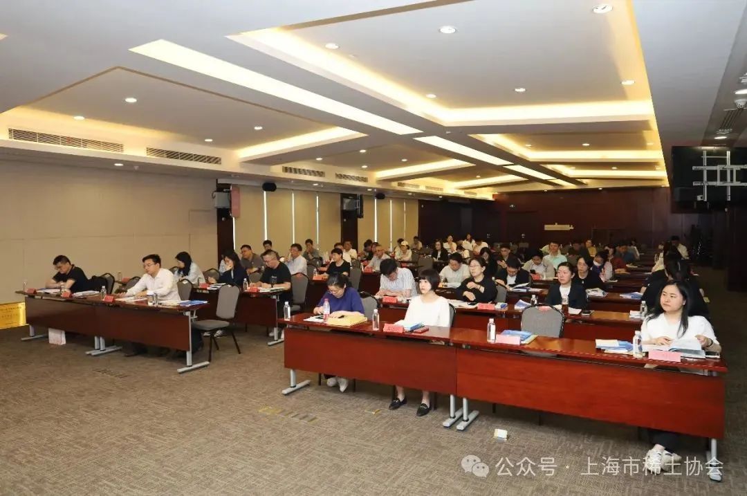 市稀土协会被市商务委授予“上海市进出口公平贸易(行业服务)工作站”称号 市稀土协会被市商务委授予“上海市进出口公平贸易(行业服务)工作站”称号