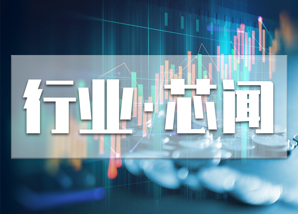 深圳市半导体与集成电路产业投资基金设立，晶扬电子TVS管TS0321TE-L：RJ45接口静电防护优选方案