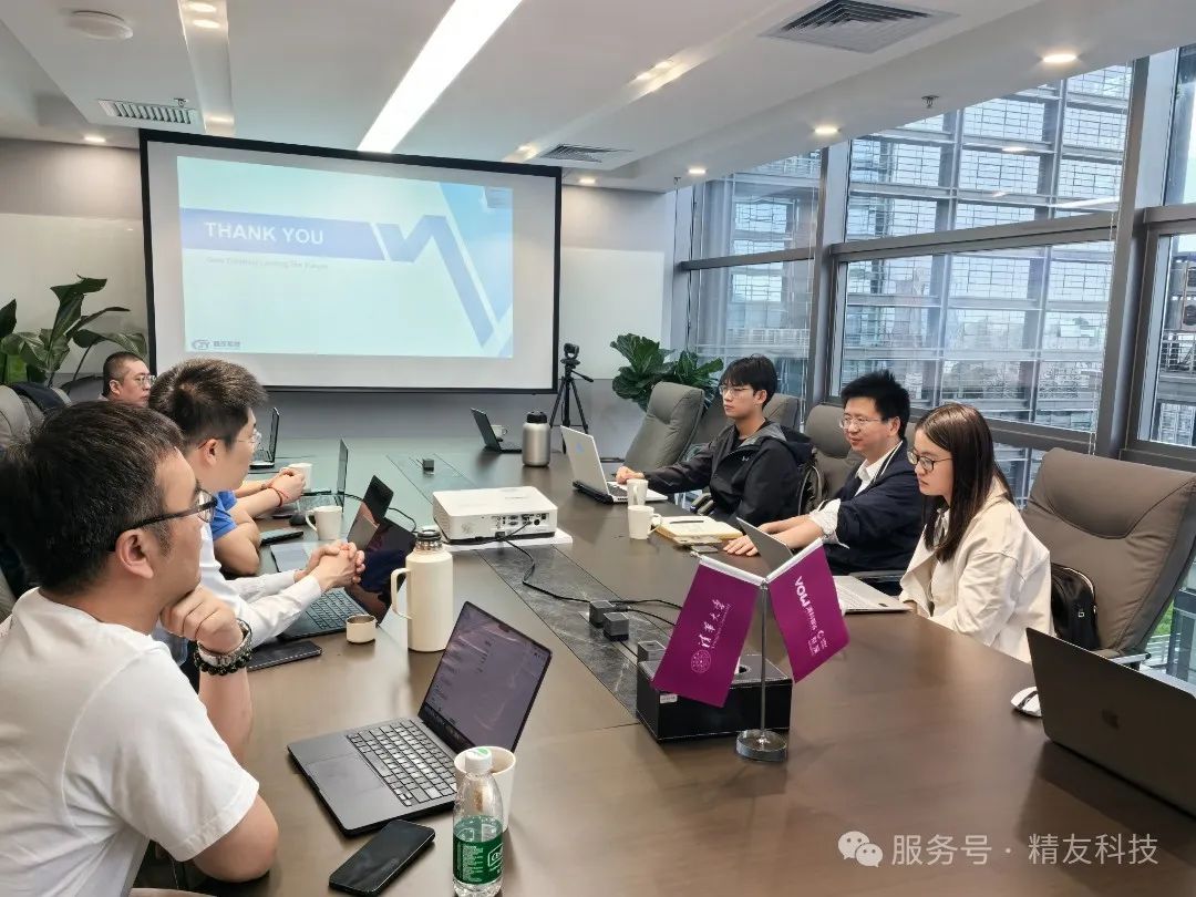 中央财经大学保险学院、中国精算研究院院长周桦一行到访精诚信科 | 共探保险科技新前沿 中央财经大学保险学院、中国精算研究院院长周桦一行到访精诚信科 | 共探保险科技新前沿