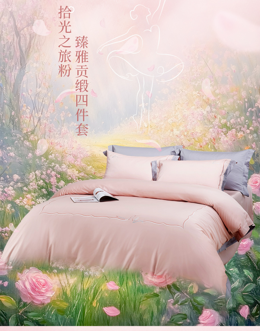 别再当冤大头！这些充满爱意的好物，百元就能拿下！