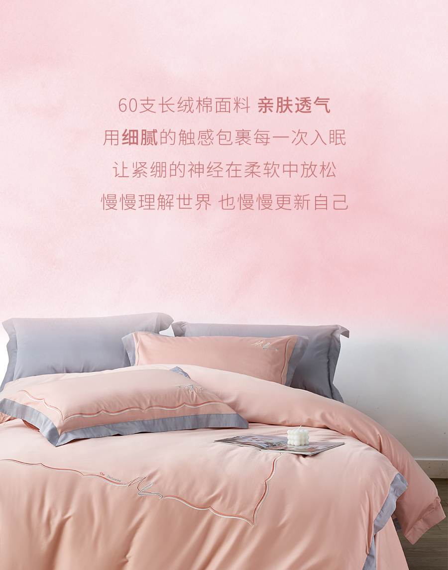 别再当冤大头！这些充满爱意的好物，百元就能拿下！