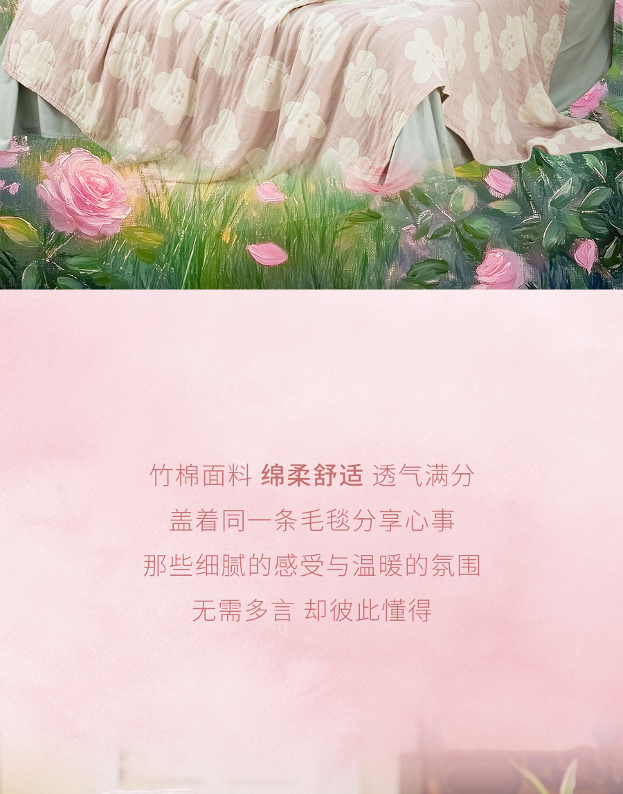别再当冤大头！这些充满爱意的好物，百元就能拿下！