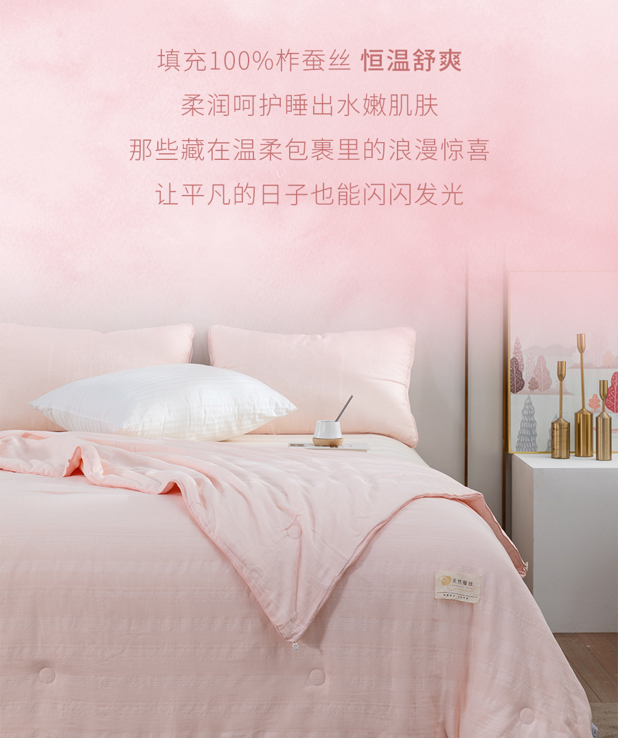 别再当冤大头！这些充满爱意的好物，百元就能拿下！