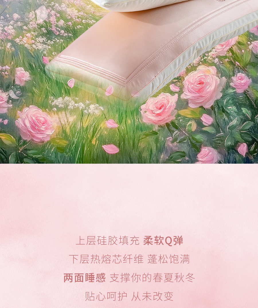 别再当冤大头！这些充满爱意的好物，百元就能拿下！