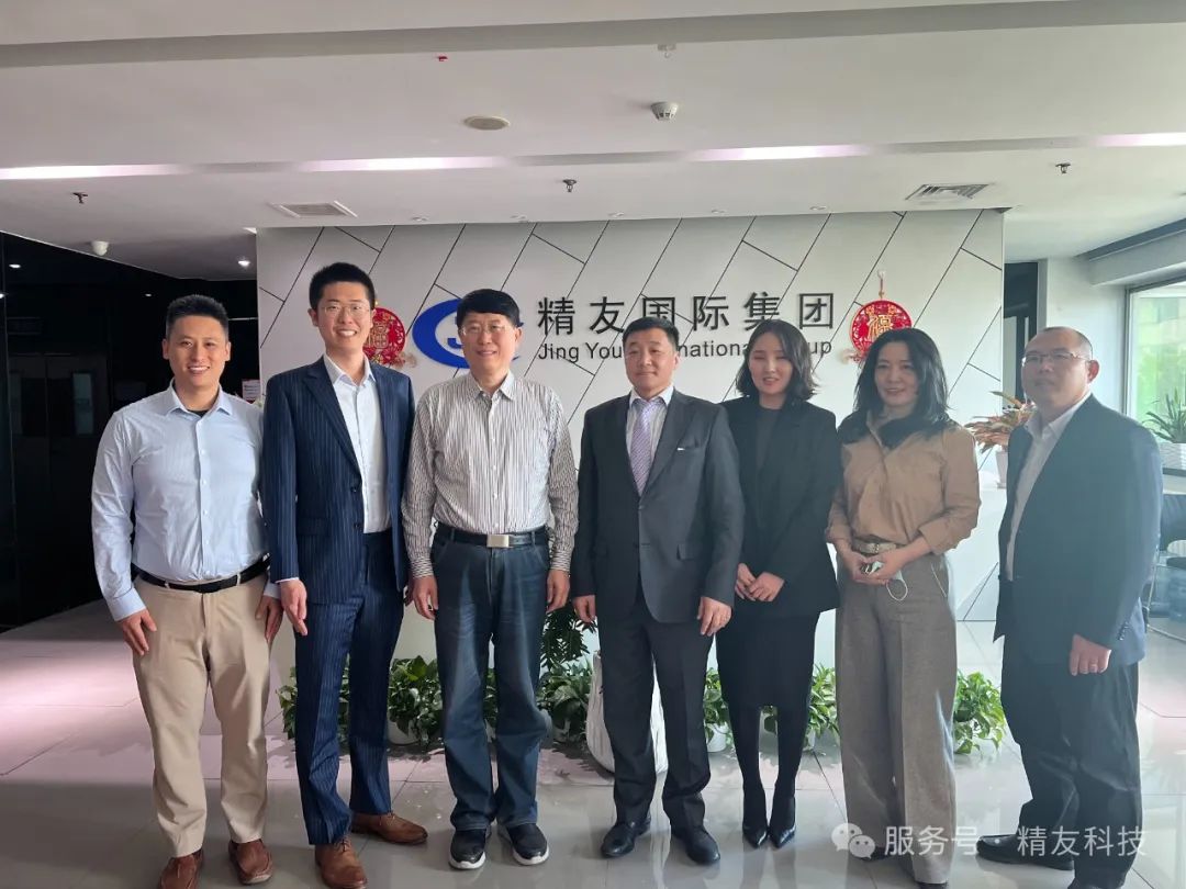 蒙古国保险行业协会到访精友科技 共促保险理赔服务升级 蒙古国保险行业协会到访精友科技 共促保险理赔服务升级