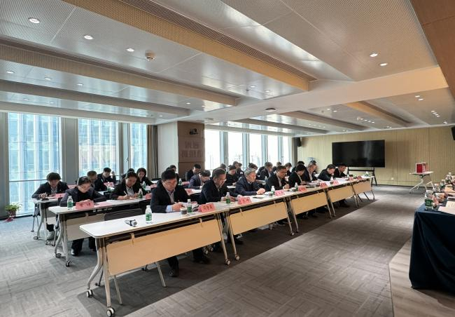 陕西省信用再担保有限责任公司召开党员大会圆满完成公司党委、纪委换届工作