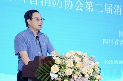 消防攸关生命安全 技术服务任重道远 消防攸关生命安全 技术服务任重道远
