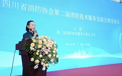 消防攸关生命安全 技术服务任重道远 消防攸关生命安全 技术服务任重道远