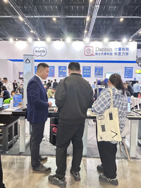 瑞士丹青科技閃耀2025 CIMT展會 瑞士丹青科技閃耀2025 CIMT展會