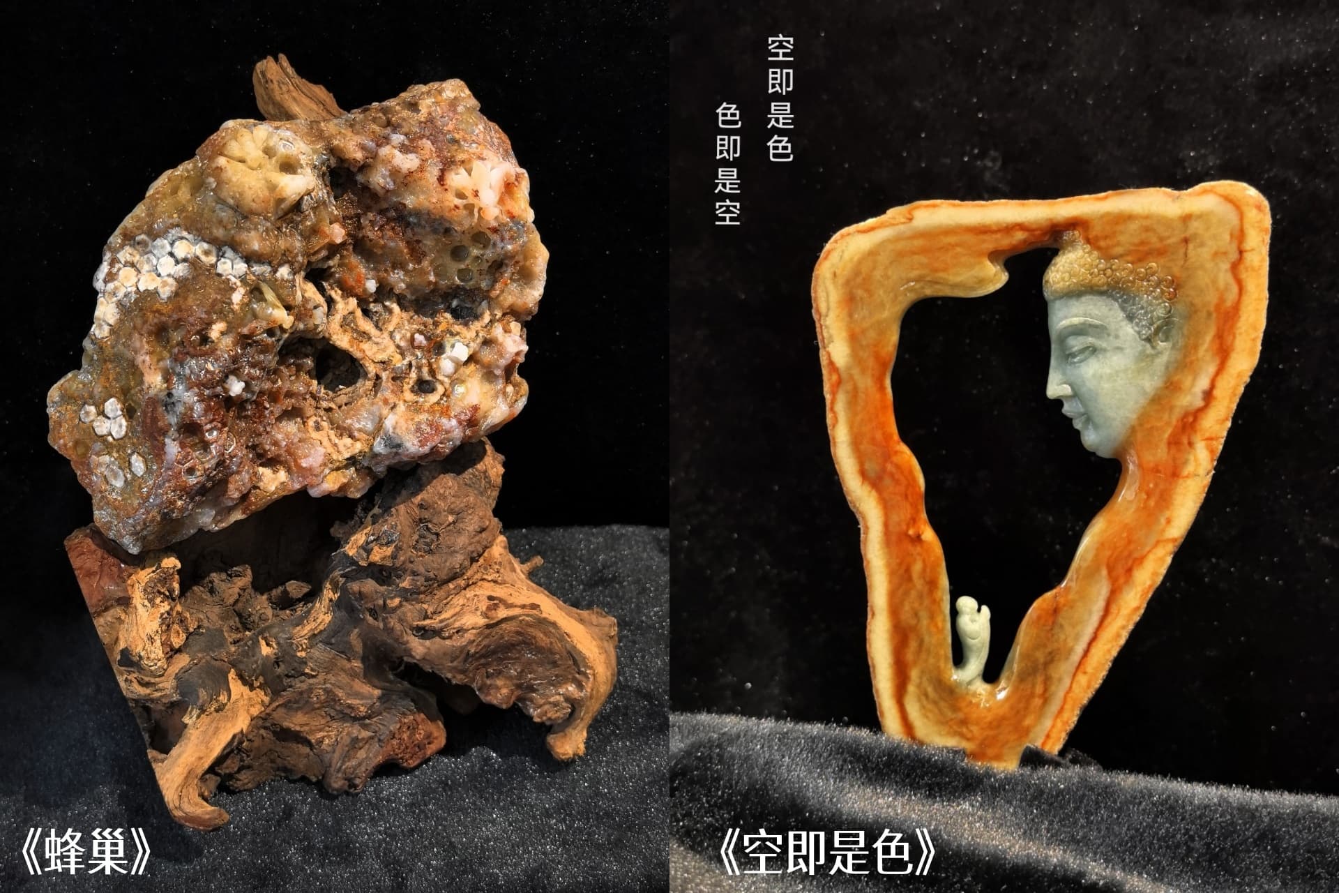 深圳工美协会玉文化专委会精彩亮相第二十一届文博会 共鉴玉文化新魅力 深圳工美协会玉文化专委会精彩亮相第二十一届文博会 共鉴玉文化新魅力