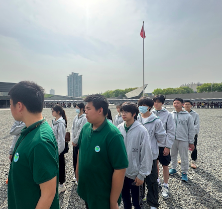 南京研学之行