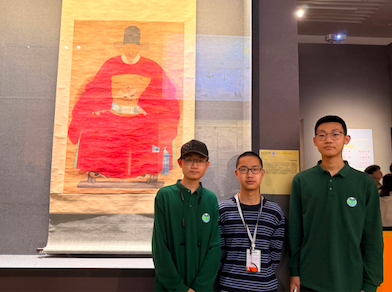 南京研学之行