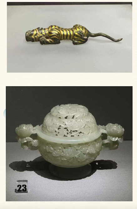 南京研学之行