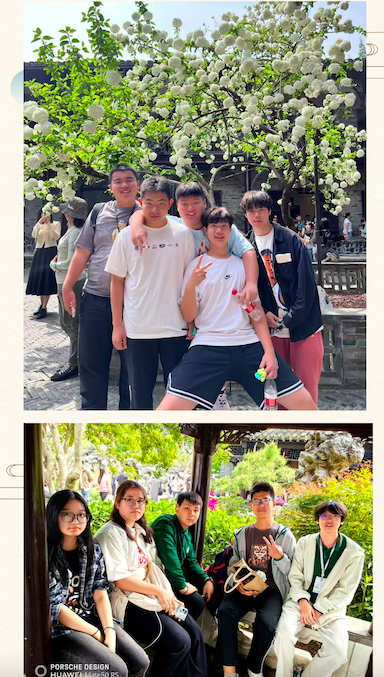 六朝烟水经纬录