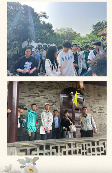 六朝烟水经纬录