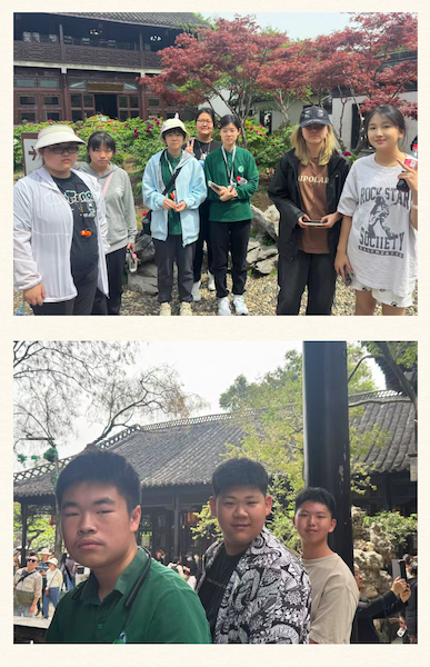六朝烟水经纬录