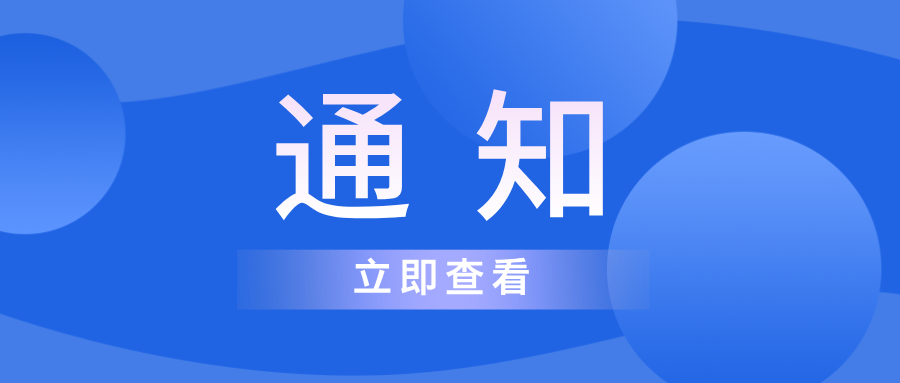如何购买及观看摩尔芯创的收费直播课程
