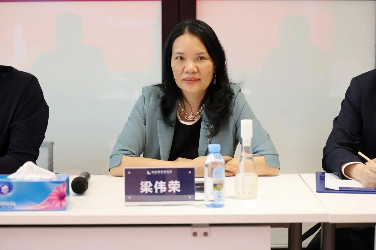 广州市破产管理人协会外联与宣传工作委员会第一次会议顺利召开（附委员名单）
