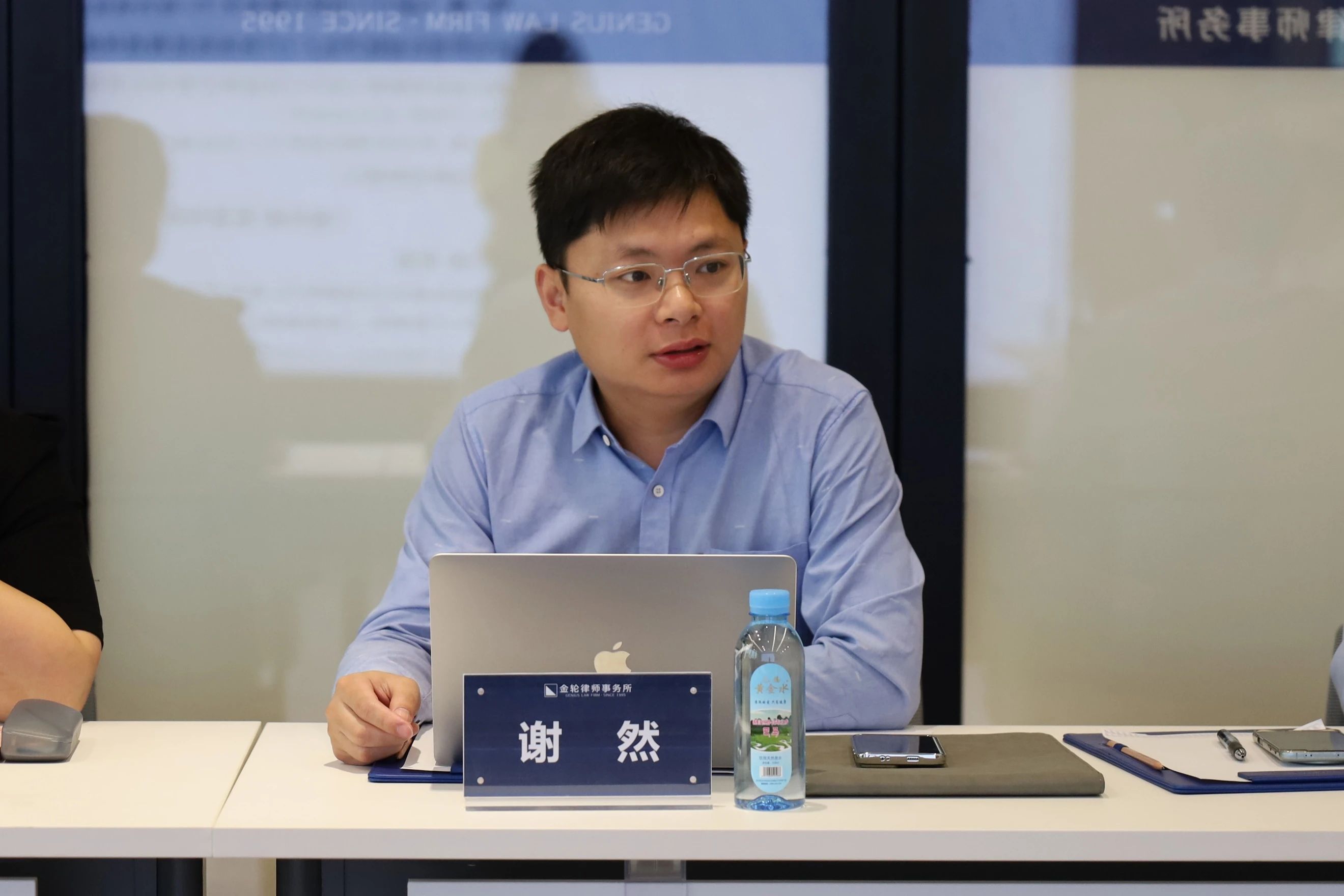 广州市破产管理人协会培训与发展工作委员会第一次全体会议顺利召开（附委员名单）