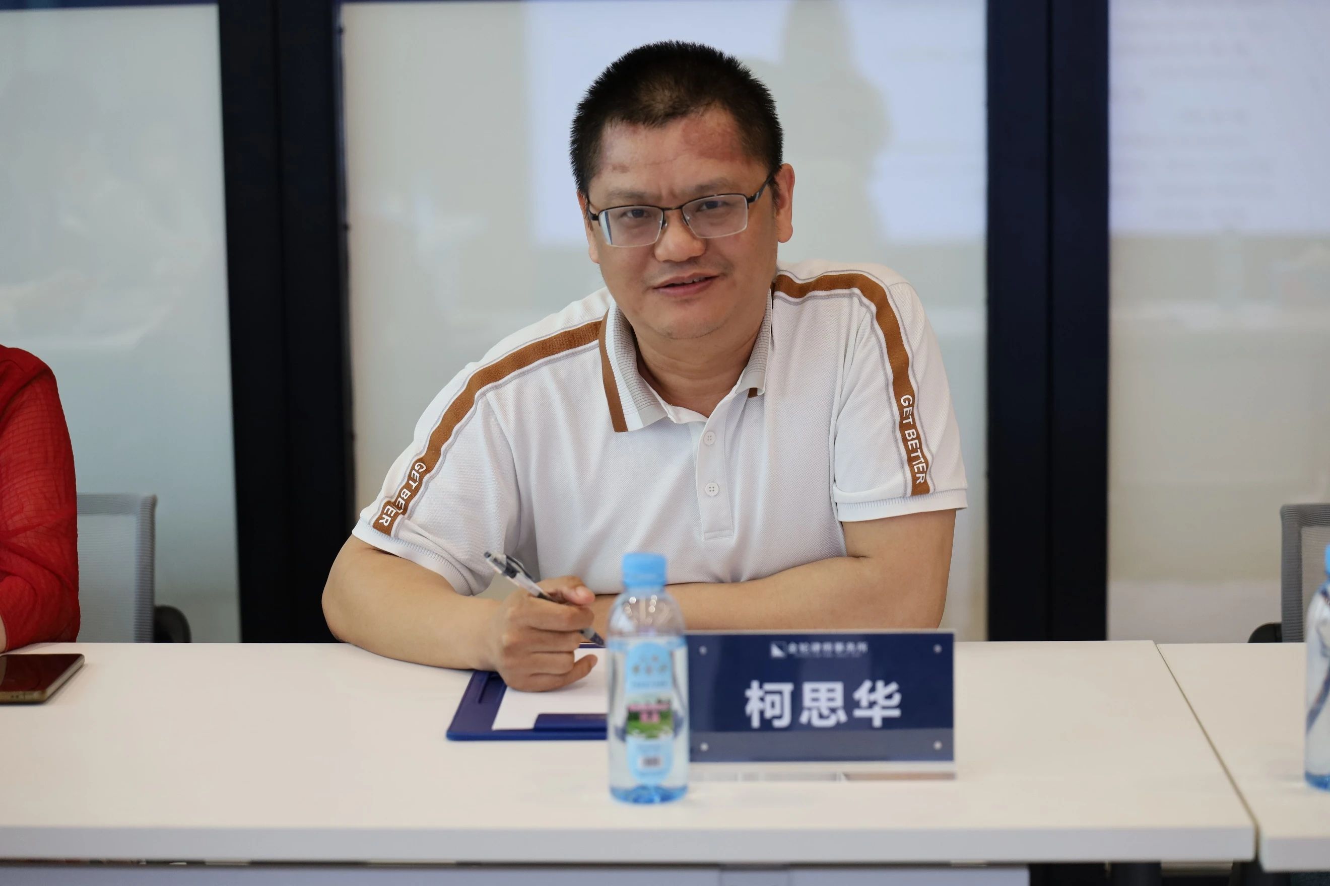 广州市破产管理人协会培训与发展工作委员会第一次全体会议顺利召开（附委员名单）