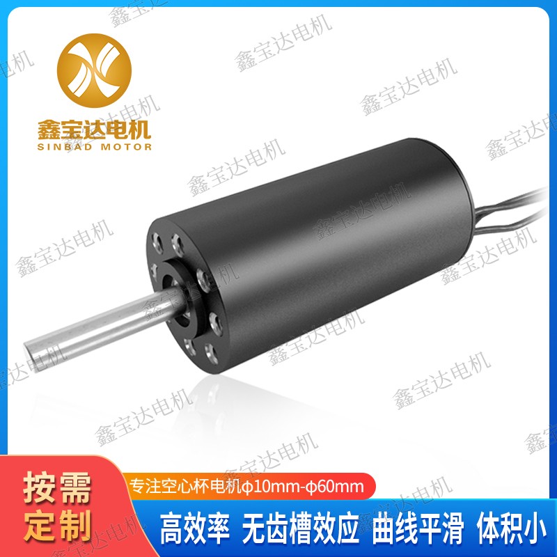 XBD-1020