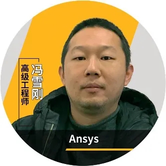 活动 | 多阶PCB+PKG过孔自动建模和S参数AI瞬仿
