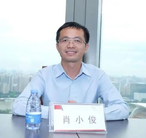 广州市破产管理人协会纪律与考评工作委员会第一次会议顺利召开