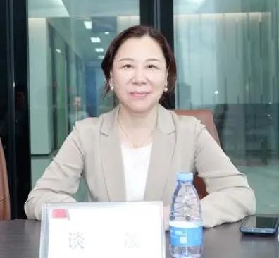 广州市破产管理人协会纪律与考评工作委员会第一次会议顺利召开