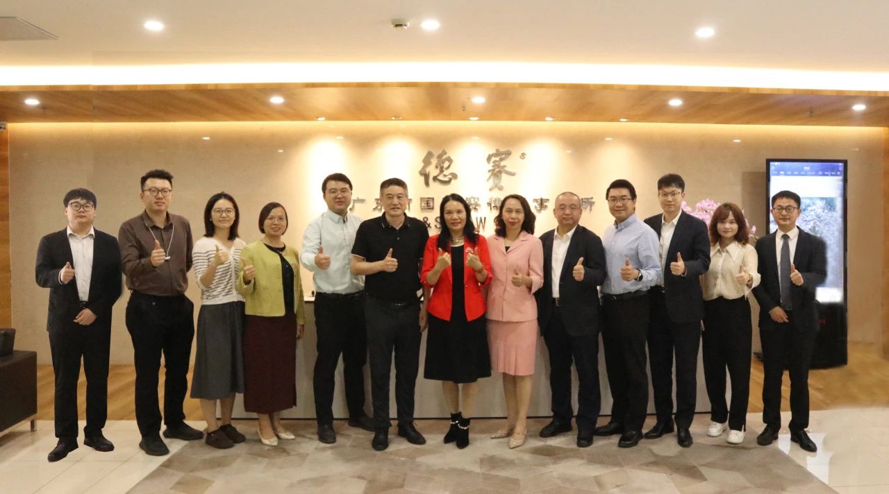 广州市破产管理人协会涉外重整中心成功召开第一次会议（附中心组织架构）