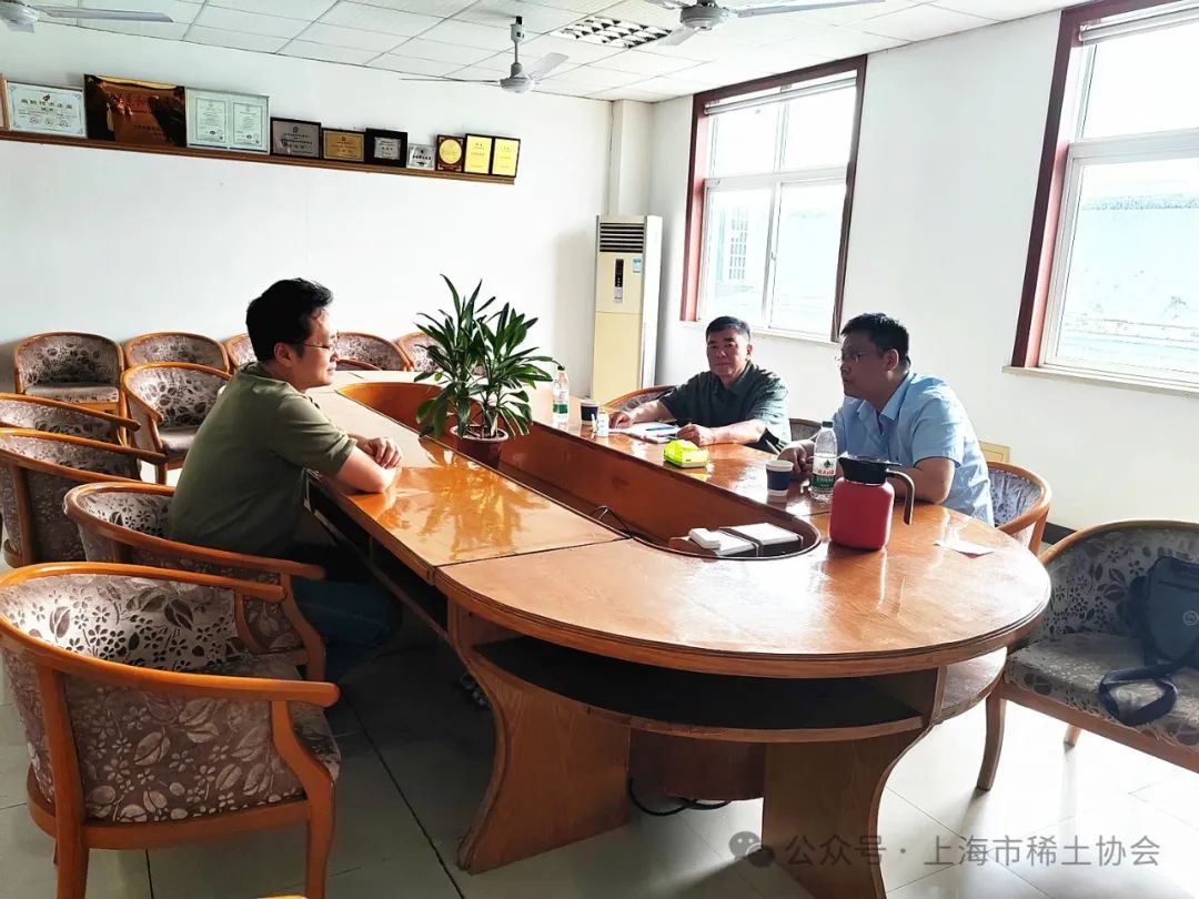 协会走访太洋科技和上海杰灵两家企业调研 协会走访太洋科技和上海杰灵两家企业调研