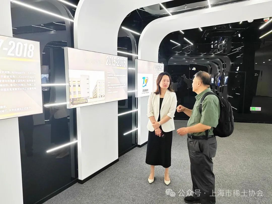 协会走访太洋科技和上海杰灵两家企业调研 协会走访太洋科技和上海杰灵两家企业调研