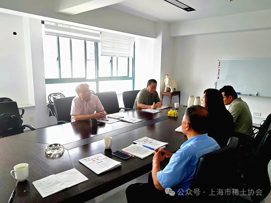 沪苏甬稀土协会商会共聚常熟,讨论长三角稀土产业合作新进展 沪苏甬稀土协会商会共聚常熟,讨论长三角稀土产业合作新进展
